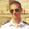 Александр, 25, г.Усинск Александр, 25, г.Усинск