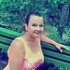 Регина, 28, г.Михайловск Регина, 28, г.Михайловск