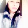 Alina, 25, г.Lisboa Alina, 25, г.Lisboa