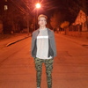 Андрей, 17, г.Винница Андрей, 17, г.Винница