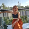 Надежда, 44, г.Стерлитамак Надежда, 44, г.Стерлитамак