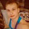 Виталий, 21, г.Северск Виталий, 21, г.Северск