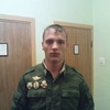 Денис, 29, г.Кирс Денис, 29, г.Кирс