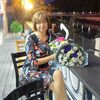 Елена, 52, г.Сочи Елена, 52, г.Сочи