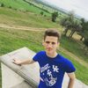 Владислав Бондарь, 19, г.Бендеры Владислав Бондарь, 19, г.Бендеры