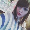 Валери, 22, г.Бахмут Валери, 22, г.Бахмут