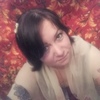 Гульфия, 26, г.Ош Гульфия, 26, г.Ош