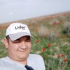 Фарход, 50, г.Навои Фарход, 50, г.Навои