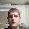 ярослав, 23, г.Александрия ярослав, 23, г.Александрия