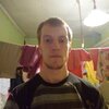 Nikolaj, 26, г.Шелехов Nikolaj, 26, г.Шелехов