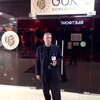 Сергей, 45, г.Красноармейск Сергей, 45, г.Красноармейск