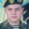 Санек, 28, г.Иловайск Санек, 28, г.Иловайск