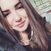 Анна, 20, г.Петропавловск-Камчатский Анна, 20, г.Петропавловск-Камчатский