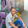 Сергей Шенк, 35, г.Немиров Сергей Шенк, 35, г.Немиров