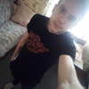 Апроь, 30, г.Новомосковск Апроь, 30, г.Новомосковск
