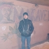 Иван, 25, г.Белая Церковь Иван, 25, г.Белая Церковь
