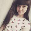 Елена, 16, г.Улан-Удэ Елена, 16, г.Улан-Удэ