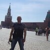 Александр, 35, г.Новодвинск Александр, 35, г.Новодвинск