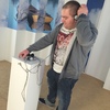Jakob, 30, г.Падерборн Jakob, 30, г.Падерборн