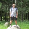 Валентин, 26, г.Игра Валентин, 26, г.Игра