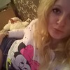 Карина, 19, г.Багерово Карина, 19, г.Багерово
