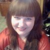 Настена, 33, г.Междуреченский Настена, 33, г.Междуреченский