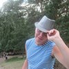 Евгений, 37, г.Новый Уренгой Евгений, 37, г.Новый Уренгой