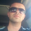 Артем, 30, г.Тирасполь Артем, 30, г.Тирасполь