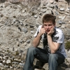 пара белум, 32, г.Норидж пара белум, 32, г.Норидж