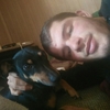 Родион, 20, г.Новомосковск Родион, 20, г.Новомосковск