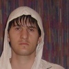 MAGA, 33, г.Auriac-Lagast MAGA, 33, г.Auriac-Lagast