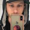 Richard jerry, 32, г.Хуст Richard jerry, 32, г.Хуст