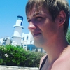 Вова Макаров, 32, г.Санкт-Петербург Вова Макаров, 32, г.Санкт-Петербург