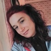 Natalia, 35, г.Тбилиси Natalia, 35, г.Тбилиси