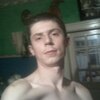 Вася, 27, г.Межгорье Вася, 27, г.Межгорье