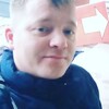 Дмитрий никуличев, 33, г.Новомосковск Дмитрий никуличев, 33, г.Новомосковск