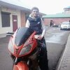 Наталья, 41, г.Кущевская Наталья, 41, г.Кущевская