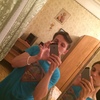 Владимир, 23, г.Сатка Владимир, 23, г.Сатка