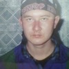 Антон, 37, г.Переславль-Залесский Антон, 37, г.Переславль-Залесский