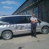 Заводной апельсин, 32, г.Сим Заводной апельсин, 32, г.Сим