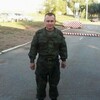 А Н, 21, г.Новочеркасск А Н, 21, г.Новочеркасск
