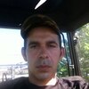 Артём, 29, г.Елабуга Артём, 29, г.Елабуга