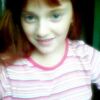 Марічка Барщик, 17, г.Борислав Марічка Барщик, 17, г.Борислав