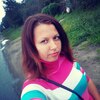 лена, 21, г.Башмаково лена, 21, г.Башмаково