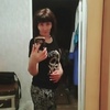 Динара, 48, г.Усть-Каменогорск Динара, 48, г.Усть-Каменогорск