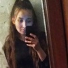 Инара, 31, г.Алматы́ Инара, 31, г.Алматы́