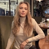 Sofiya, 22, г.Ивано-Франковск Sofiya, 22, г.Ивано-Франковск