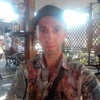 Арсений, 30, г.Симферополь Арсений, 30, г.Симферополь