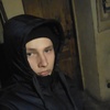 Тёма, 20, г.Купянск Тёма, 20, г.Купянск