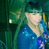 Ирина, 29, г.Новосибирск Ирина, 29, г.Новосибирск
